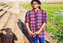 தோல்வி பயத்தில் மன உளைச்சலில் இருந்த கல்லுரி மாணவி எடுத்த விபரீத முடிவு!!