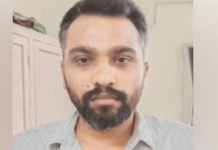 பட்டதாரி இளம் பெண் உயிரிழந்த வழக்கில் திருப்பம் : சமூகவலைத்தளத்தால் வந்த வினை!!