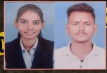 அக்காவிற்கும் அக்காவின் காதலனுக்கும் எமனாக மாறிய தம்பி : நெஞ்சை உலுக்கும் சம்பவம்!!