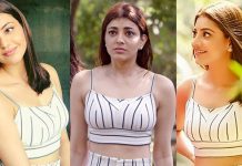 எது குதிரைன்னே தெரியலையே… இறுக்கமான உடையில் ரசிகர்களின் சூட்டை கிளப்பும் காஜல் அகர்வால்!!
