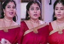 மேலாடையை கழட்டி காட்டும் சின்னத்திரை ஜோதிகா நீபாவின் கவர்ச்சி வீடியோ!!