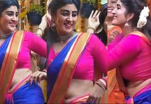 பின்னழகை காட்டி இளசுகளின் தூக்கத்தை கெடுத்த நிமேஷிகா ராதாகிருஷ்ணன்!!