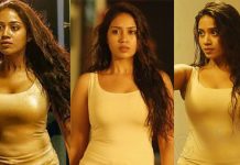 தூரமாக இருந்தாலும் ZOOM பண்ணி பாக்குற மாதிரியே இருக்கு.. இளசுகளை திணறடித்த நிவேதா பெத்துராஜ் ஹாட் போட்டோஸ்!!