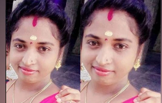 திருமணம் தாண்டிய உறவு.. பல நாட்களாக காணாமல் போன பெண் : கணவருக்கு வந்த அழைப்பில் காத்திருந்த அதிர்ச்சி தகவல்!!