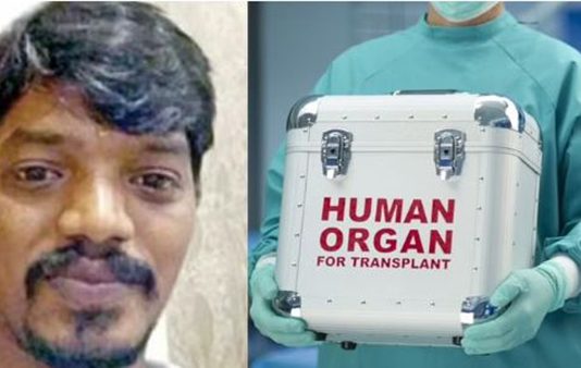 இறந்தும் 8 பேரை வாழ வைத்த இளைஞர்.. நெகிழ்ச்சி சம்பவம்!!