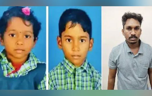 பெற்ற குழந்தைகளை 250 அடி பள்ளத்தில் தூக்கி வீசிய தந்தை : நெஞ்சை உலுக்கும் சம்பவம்!!