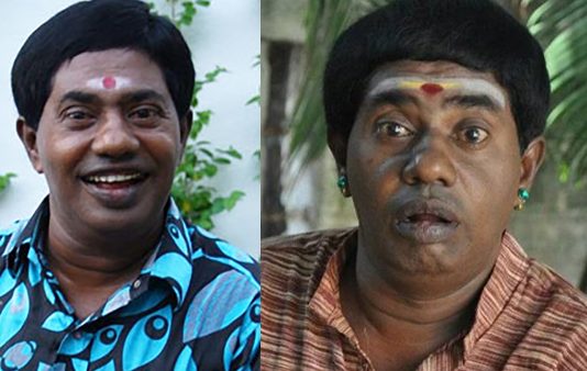 ஐசியுவில் உயிருக்கு போராடும் நடிகர் போண்டா மணி : கண்ணீர் விட்டு கதறிய சக நடிகர்!!