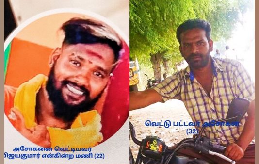 5 வருஷமா குழந்தை இல்லை.. சண்டை போட்ட அக்கா கணவருக்கு மச்சானால் அரங்கேறிய பயங்கரம்!!