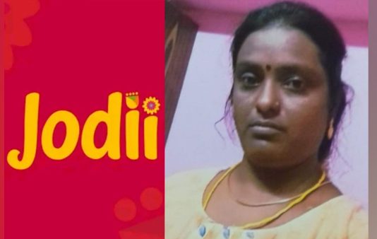 ஜோடி ஆப் மூலம் திருமணமான ஆண்களை குறிவைக்கும் பெண் : கல்யாணமான அடுத்த நாளே நேர்ந்த சம்பவம்!!