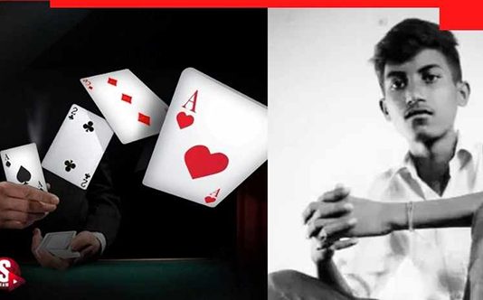 ஆன்லைன் ரம்மியால் மாணவர் எடுத்த விபரீத முடிவு : அதிர்ச்சியை ஏற்படுத்திய சம்பவம்!!