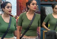 உள்ளாடை அணியாமல் முன்னழகை காட்டிய பிக்பாஸ் அபிராமி!!