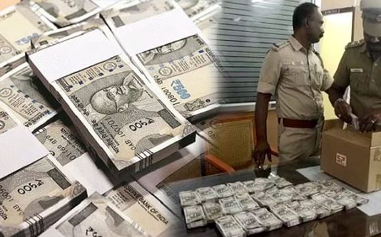 சாலையோரத்தில் கிடந்த ரூ.500 நோட்டு கட்டுகள்… அள்ளிச்சென்ற பொதுமக்களுக்கு காத்திருந்த அதிர்ச்சி!!