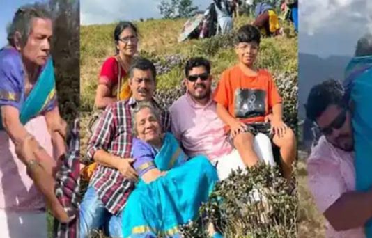 தாயை தோளில் சுமந்து சென்ற மகன்கள் : வாழ்நாள் ஆசையை நிறைவேற்ற செய்த நெகிழ்ச்சி!!