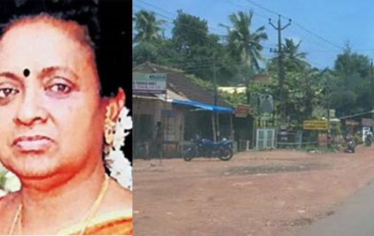 மருமகளை ஆடையின்றி நிற்க கட்டாயப்படுத்திய மாமியார் : அம்பலமான அதிர்ச்சி உண்மை!!