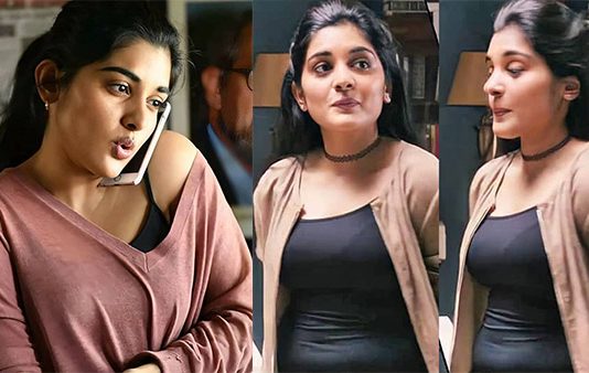 உதட்டை காட்டி சூடேத்தும் நிவேதா தாமஸ் ஹாட் போட்டோஸ்!!