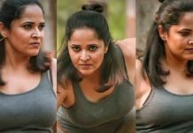 முன்னழகை காட்டி ஹாட் புகைப்படங்களை வெளியிட்ட அனுசுயா!!