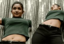 சிறுசா சிக்குனு இருக்கு… கவர்ச்சியில் அலறவிடும் ரவீணா தாஹா!!