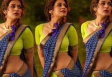 ஆடையை விலக்கி அந்த இடத்தை காட்டி ஹாட் போஸ் கொடுத்து ரசிகர்களை சுண்டி இழுத்த ஷ்ரத்தா தாஸ்!!