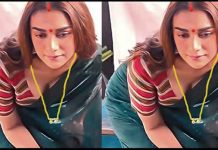 சும்மா ஜிவ்வுனு இருக்கு… ரசிகர்களை திணறடிக்கும் அதிதி ராவ்!!