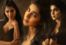 முண்டா பணியனில் முழு கவர்ச்சி… பவித்ரா லக்ஷ்மியின் ஹாட் போட்டோஸ்!!