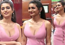 முன்னழகை காட்டி ரசிகர்களின் சூட்டை கிளப்பிய பிரியா பிரகாஷ் வாரியரின் லேட்டஸ்ட் கிளிக்ஸ்!!