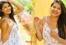 நம்ம த்ரிஷாவுக்கு டஃப் கொடுக்கும் ரச்சிதா.. டாட்டூவை அந்த இடத்துல போட்டு போஸ்!!