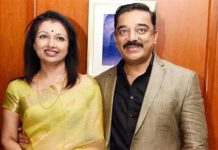 கௌதமியுடன் 25 வருடம் நெருக்கமாக இருந்த நபர்… சொத்துக்களை ஆட்டையை போட்டு எஸ்கேப்!!