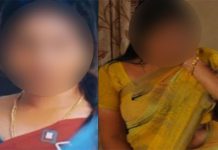 யாரோடது பெரியதுன்னு முடியை பிய்த்து சண்டை… இரு தொடையழகிகள் செய்த அட்டூழியம்!!
